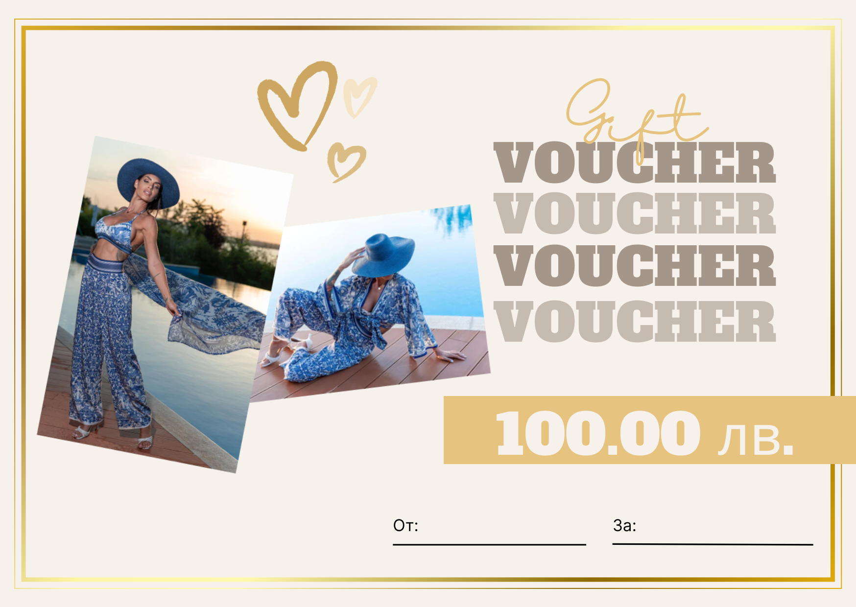 JIORO Gift Card