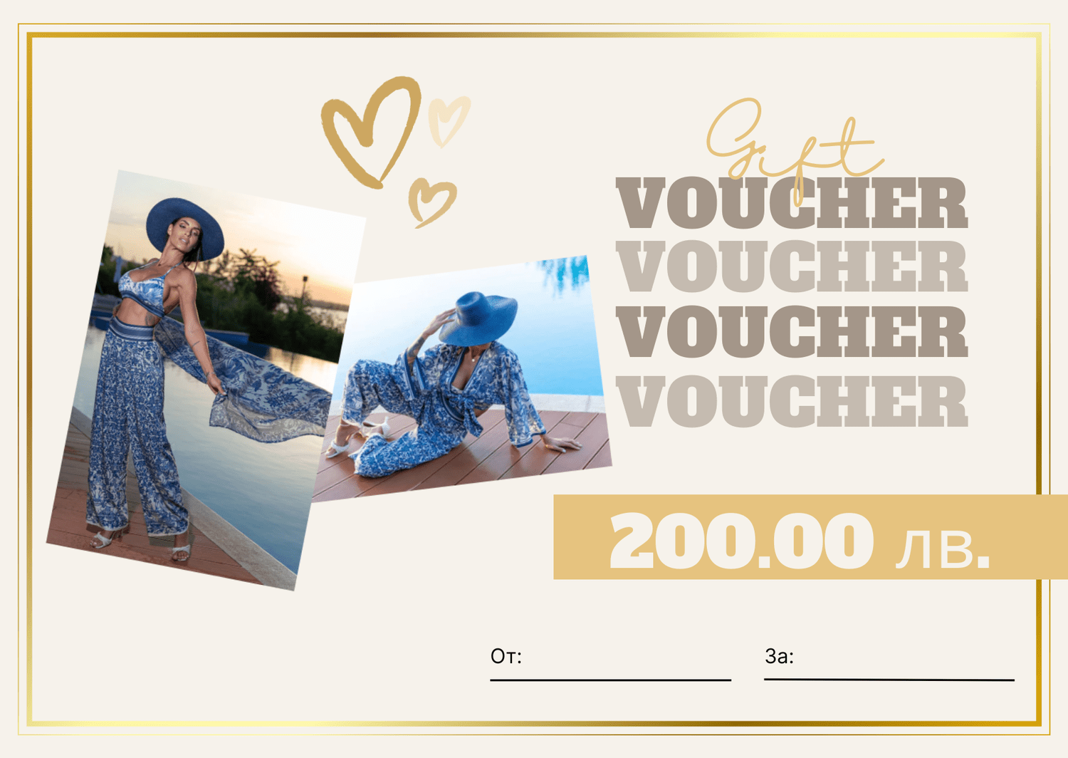 JIORO Gift Card